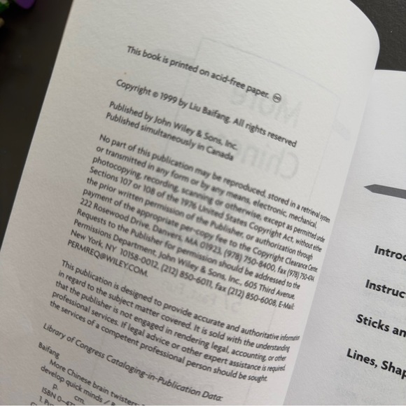 More Chinese Brain Twisters: 60 Fast, Fun Puzzles That Help Children Book - Picture 14 of 15